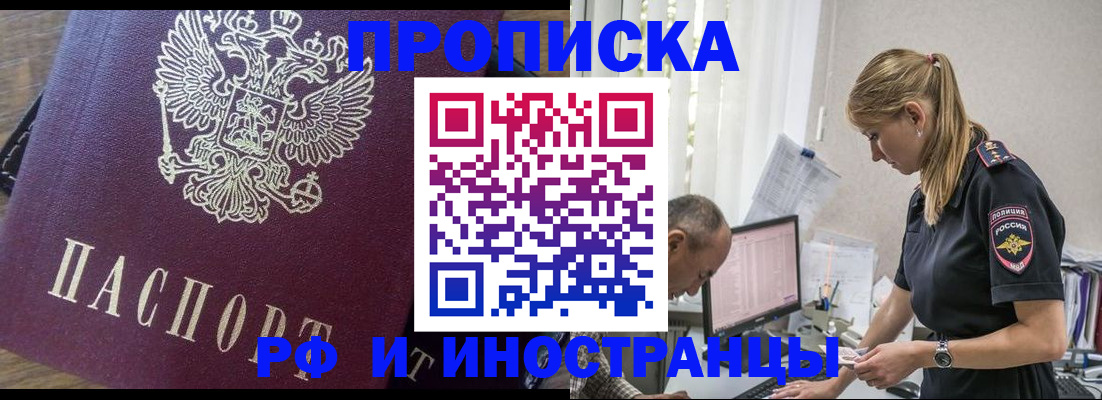 форма 3 в Курганинске
